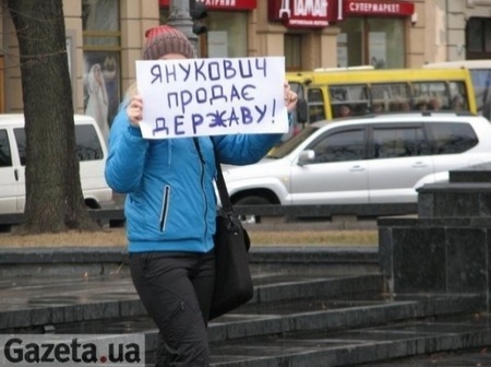 Во Львове будут судить за плакат против Януковича 1 1244339