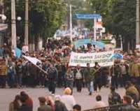 Столкновение в Крыму 2 1 15819
