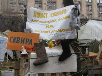 КТО ЕЩЕ НЕ ИМЕЛ ДЕНЕГ С БАГИЕВА? 1 20381