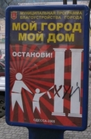 Прикордонний сервіс 1 21660