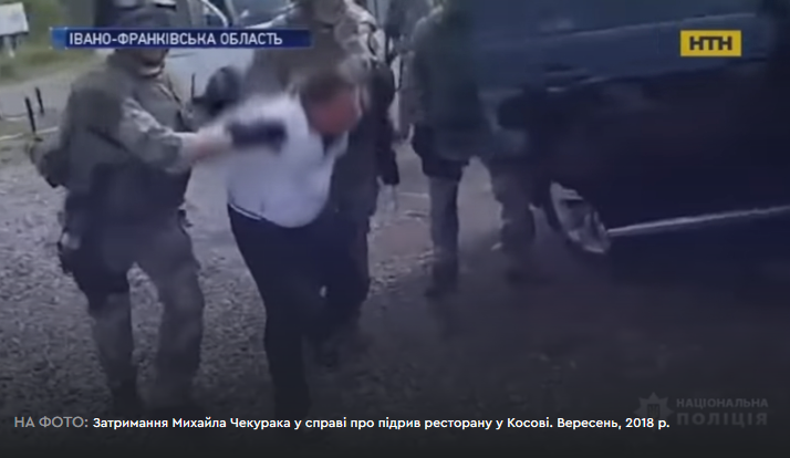 Скончался авторитет, покушение на которого позволило выйти на след в деле Шеремета 1 248720002e7a155eb206cfb8f53874dc