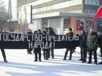Песенка сотрудников СБУ и не только… 3 30564