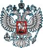 В ТЕНИ ДВУГЛАВОГО ОРЛА 1 44014