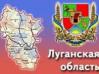 Агитация по-восточному 1 45712
