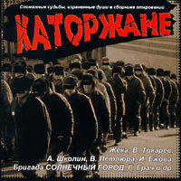 Щербань -- на вход, Луценко – на выход? 1 50843