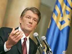 Ющенко распустил зРаду 1 51376