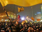 Текст Указа о роспуске парламента 1 51377