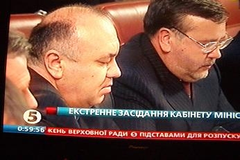 Кабмин в эфире 1 51379