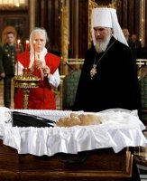 Президентик и Президентище 1 51477
