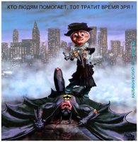 Депутаты жестоко избили сотрудников СБУ 1 51567