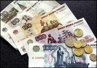 Российский рубль может стать мировой валютой 1 51618