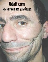 Страшный сон 1 51637