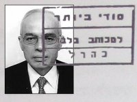 Загадка смерти "Вавилона" 1 51693