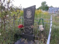 Нужен ли Пукач украинскому следствию? 1 51871