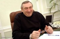 Седьмой километр, Секретариат Президента и «Эдик – большая глотка» 1 52049