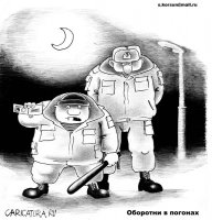 Безумие или преступление? 1 52088