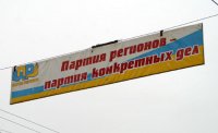 Володимир Бойко. Самка богомола та всі-всі-всі. Повісті, оповідання, фейлетони - 4 1 52175