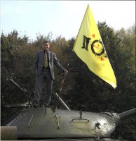 Редакція „ОРД” уточнює: Годунок не є провокатором СБУ 1 52255