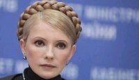 МІЖНАРОДНА КОНФЕРЕНЦІЯ У БРЮССЕЛІ: «РОЛЬ ЖІНКИ У СТАБІЛІЗАЦІЇ НЕБЕЗПЕЧНОГО СВІТУ» 1 52511