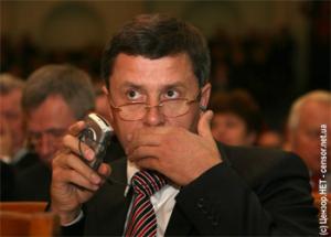 Пилипишин и другие 1 52810