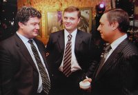 Неизвестный Левочкин -2 1 52872