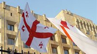 Россия и Грузия: война за неофициальные оффшоры? 1 52963