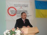 Система отката: 80% средств на реконструкцию ГТС оседает в карманах чиновников ДК «Укртрансгаз» 1 52968