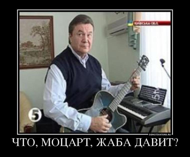Самые дорогие книги, самый дорогой унитаз, самый тупой през... 4 534986 373723029335767 100000942205507 1020561 936893691 n