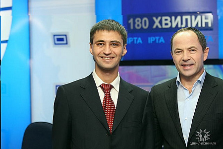 "Законтаченные" 2 7c74657 ro3