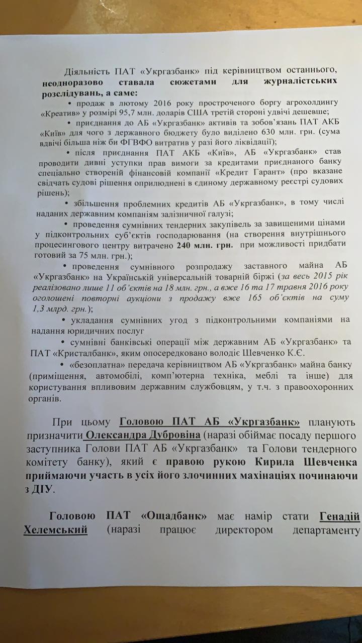 IMG 20200115 WA0002 1