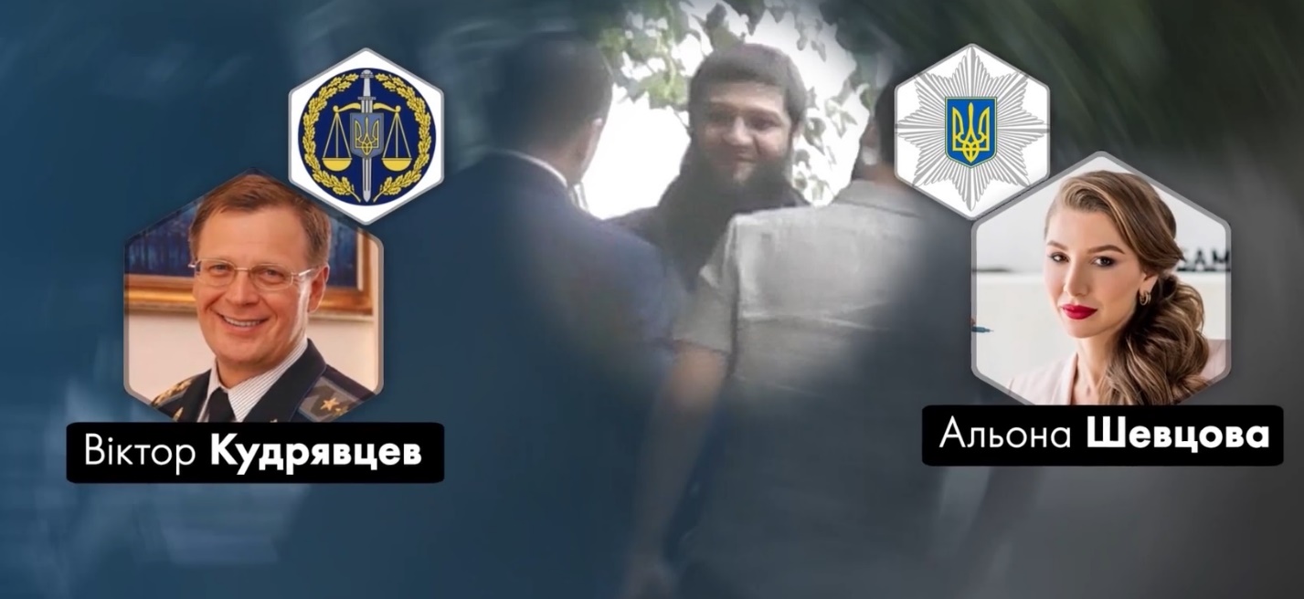Кавказский беспредел в Киеве 3 Rustam23 html 5dd77d94