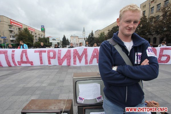 Міліцейська феєрія 2 TVI4