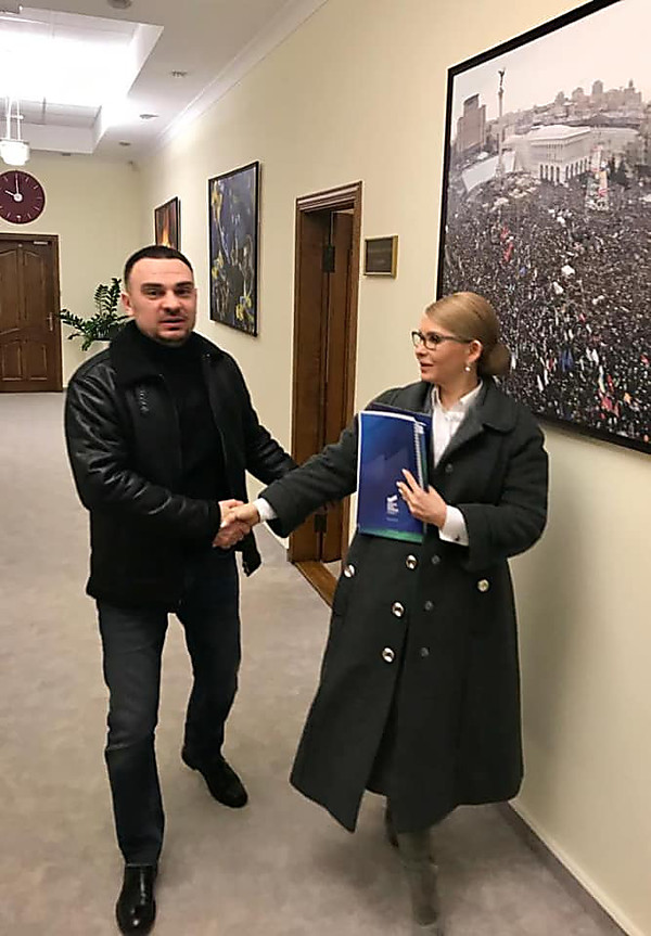 Депутат и зять генерала милиции попались на взятке в Николаевской области 1