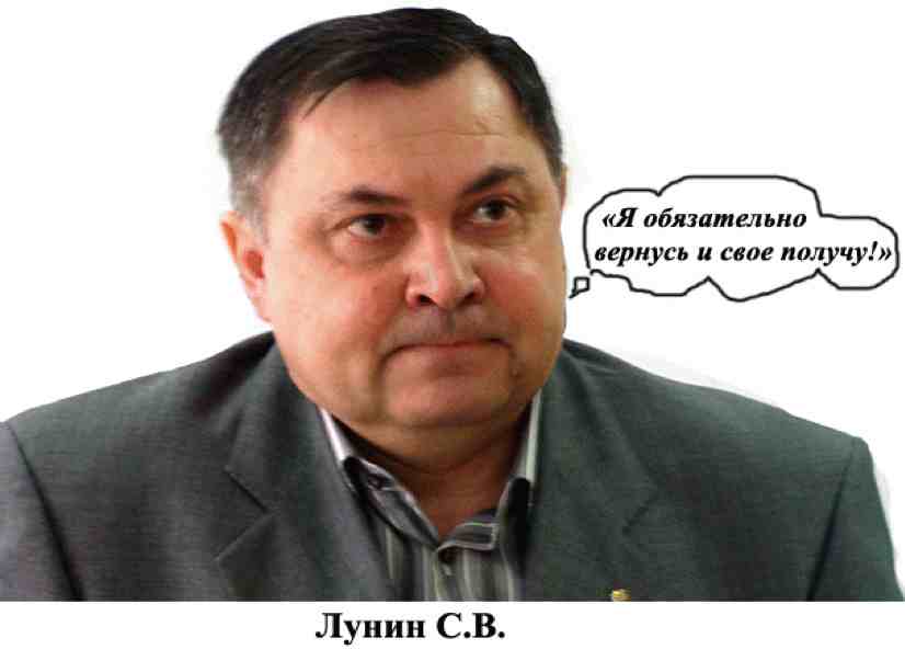 Кому еще отрежут голову? 2 ariec4