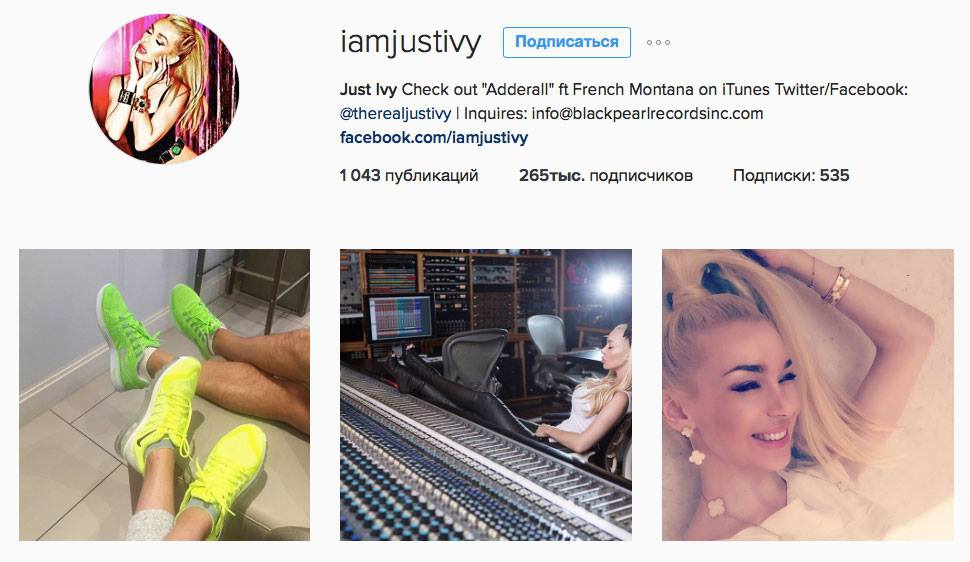 Юра Енакиевский показал ноги в Монте-Карло 2 b14656676797218