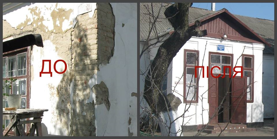Психоделия от прокурора Матвийчука и судьи Шершака - пытка холодными батареями с целью дискриминации 6 b5