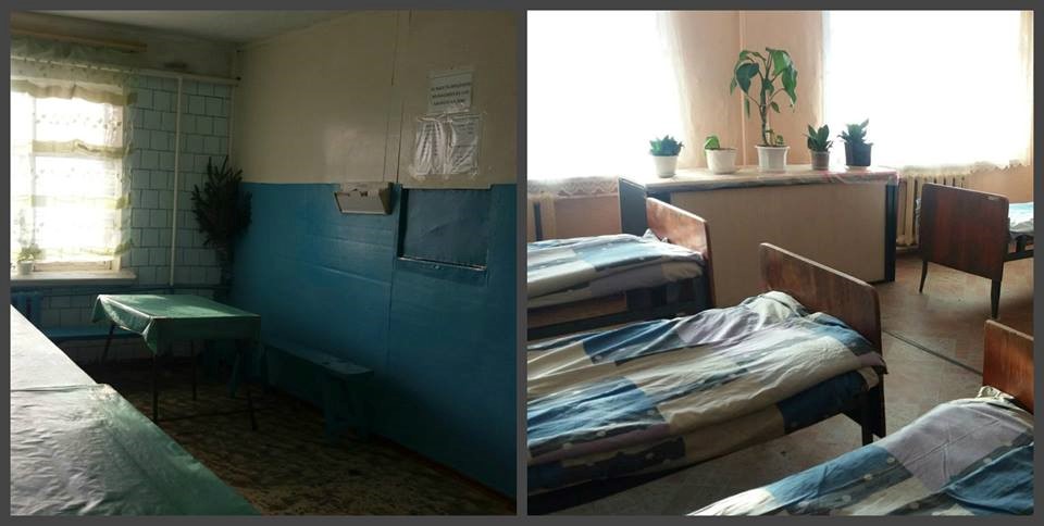 Психоделия от прокурора Матвийчука и судьи Шершака - пытка холодными батареями с целью дискриминации 9 b8