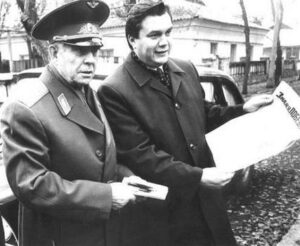 Афера імені Г.Т.Берегового 3 Афера імені Г.Т.Берегового
