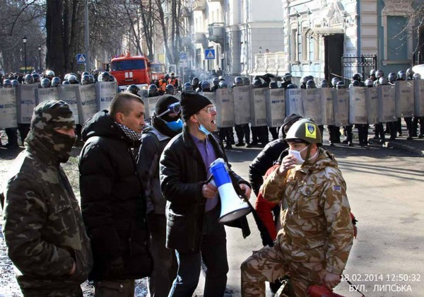 «Дело Черновол», или Как ГБР помогает антимайдану сводить счёты 2 big chernovollltat html m7d8214a7