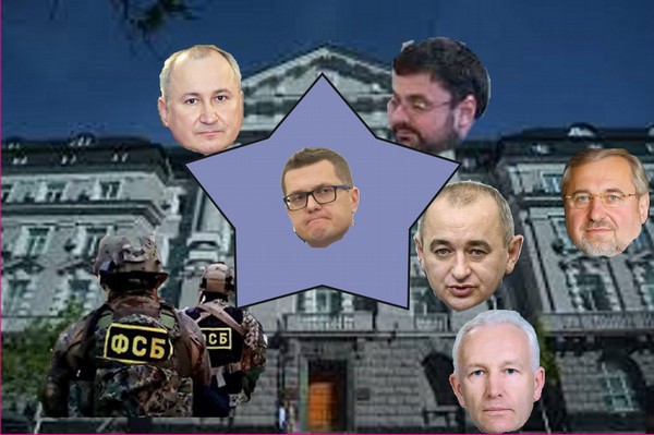 Няньки ГОЛОВИ, або хто такий БАКАНОВ 3 big narisssss html m65155bf9