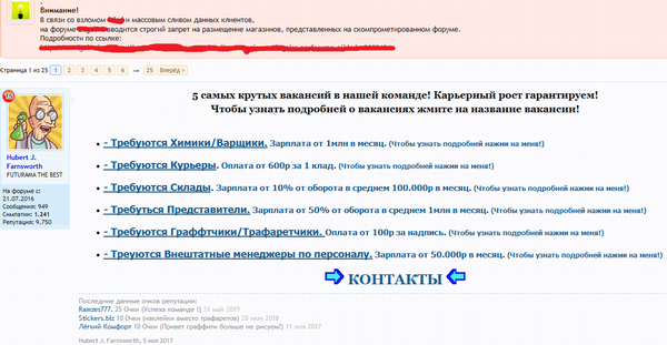 Из плена российской наркомафии киевлянка вернулась без ноги 6 big narkomafffiaaa html 2e1d1527
