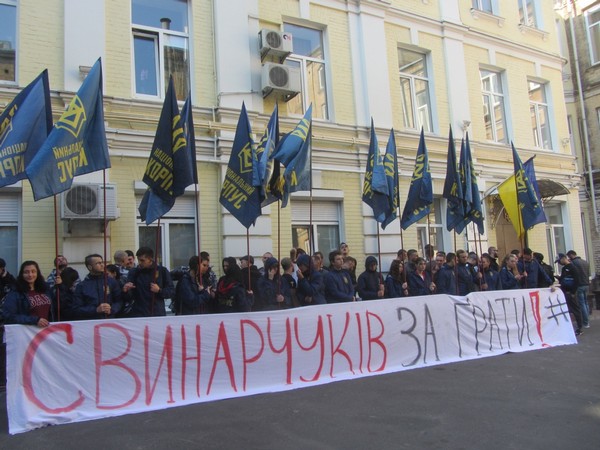 «…А «Богдан» мне подбросили», Или Как судили Свинарчука 4 big svinarchukkkkkk html 7d0d65c4