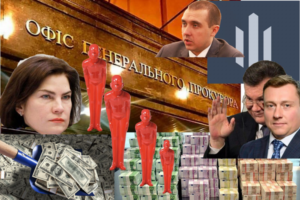КАРДИНАЛ ВЕНЕДІКТОВА ТА ЇЇ МУШКЕТЕРИ 1 КАРДИНАЛ ВЕНЕДІКТОВА ТА ЇЇ МУШКЕТЕРИ