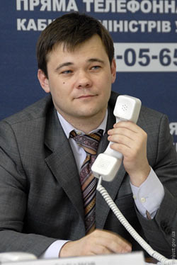 Кто заказал «Украину» 2 bogdanandrejjj html m95ee4eb