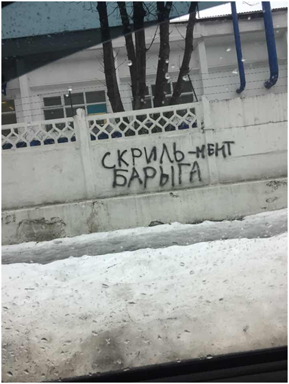 Наркомафія у Кременчуку: під патронатом перевертнів у погонах 11 df