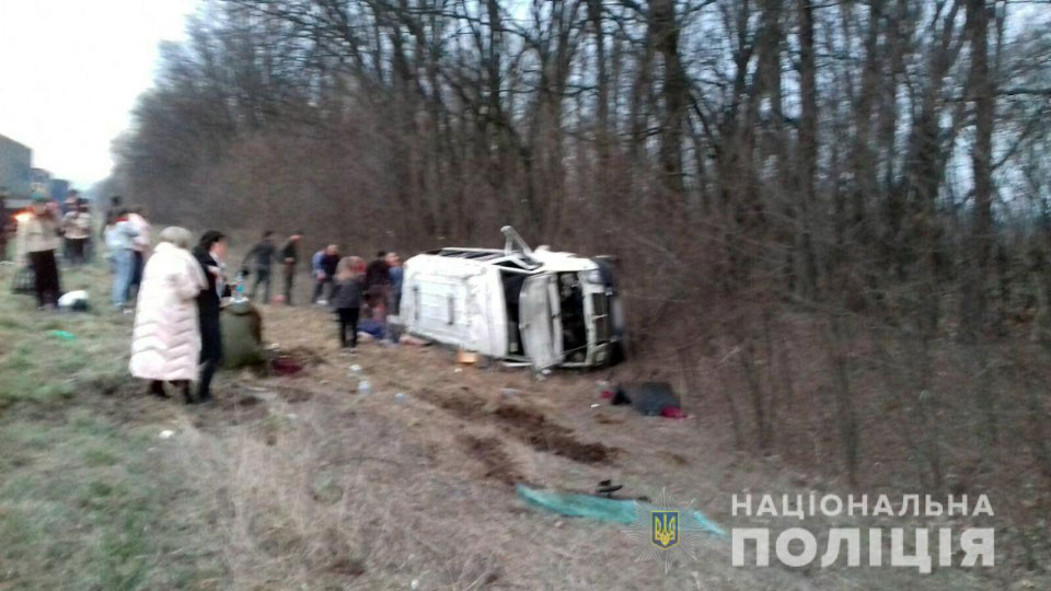 Начальник столичного управления НКРЭКУ, устроивший ДТП с двумя погибшими, пожаловался на пытки 1 dtp 2
