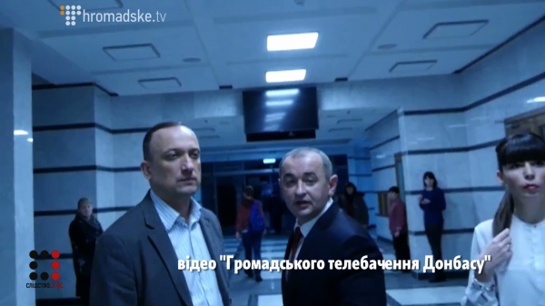 Подарунки для прокурора 15 fa4b74f kylik screen 17