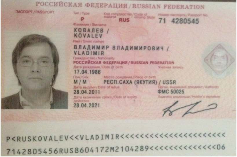 Кто крадет у Коломойского под крышей СБУ и ГПУ 1 freekov