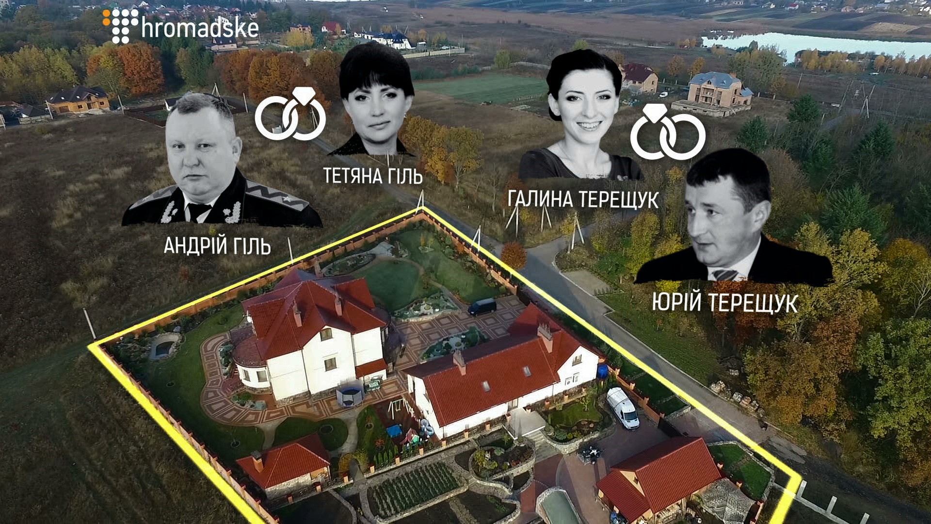 Розкішне життя прокурорського клану на Західній Україні 4 gil4