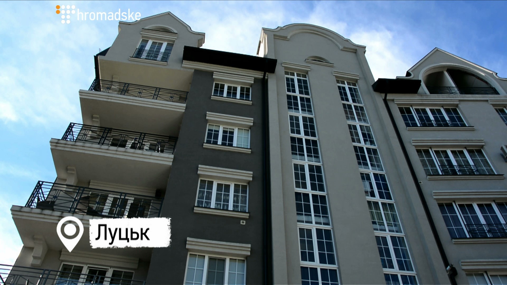 Розкішне життя прокурорського клану на Західній Україні 7 gil7